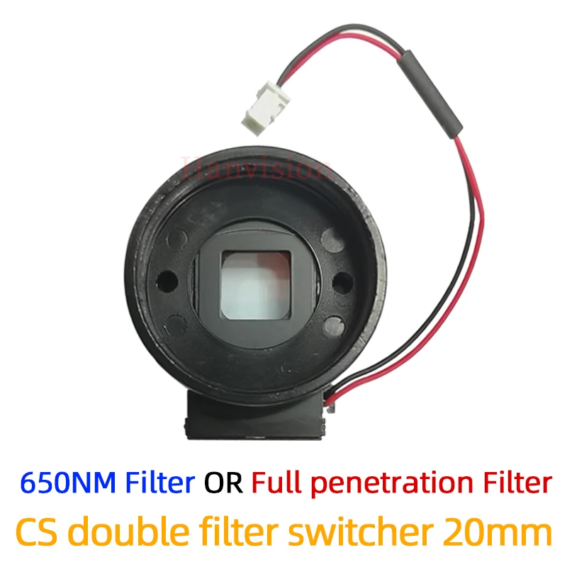 

HD 4.0 MP IR CUT CS Lens Mount Double Filter Switcher CCTV Accessories for Surveillance Camera