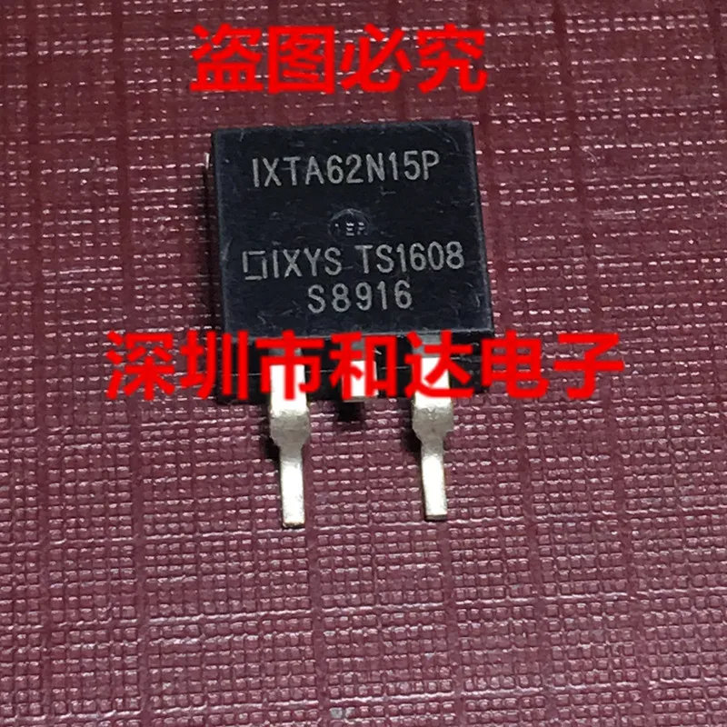 IXTA62N15P-263 150V 62A