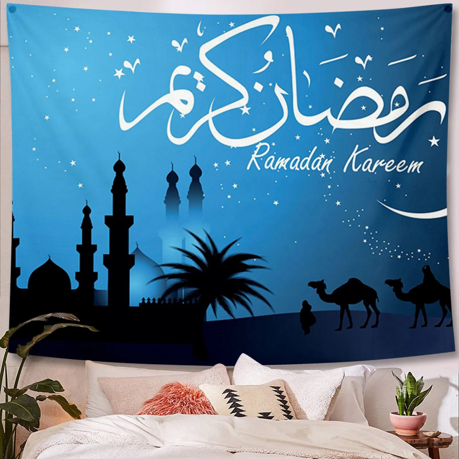 Ramadan Tapestry Psychedelic Wall Art Decor for Bedroom Living Apartment Dorm Decorations Living Room Bedroom Decor Trippy tapes 
Ramadan Tapestry Psychedelic Wall Art Decor for Bedroom Living Apartment Dorm Decorations Living Room Bedroom Decor Trippy tapes
