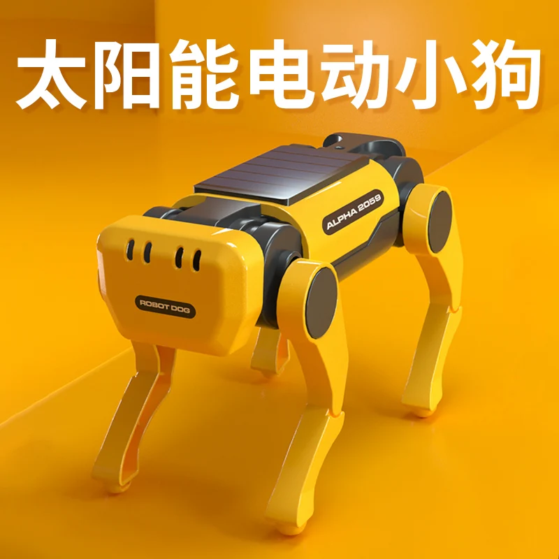 Солнечные игрушки робот на солнечной батарее щенок икры электронные ходячие