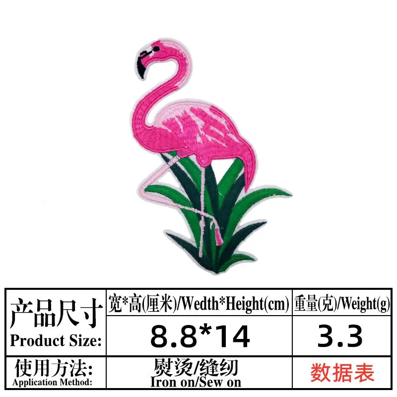 1 pair of flamingo cartoon and anime flamingo embroidery cloth stickers ironing decoration badge clothing patch
1 pair of flamingo cartoon and anime flamingo embroidery cloth stickers ironing decoration badge clothing patch