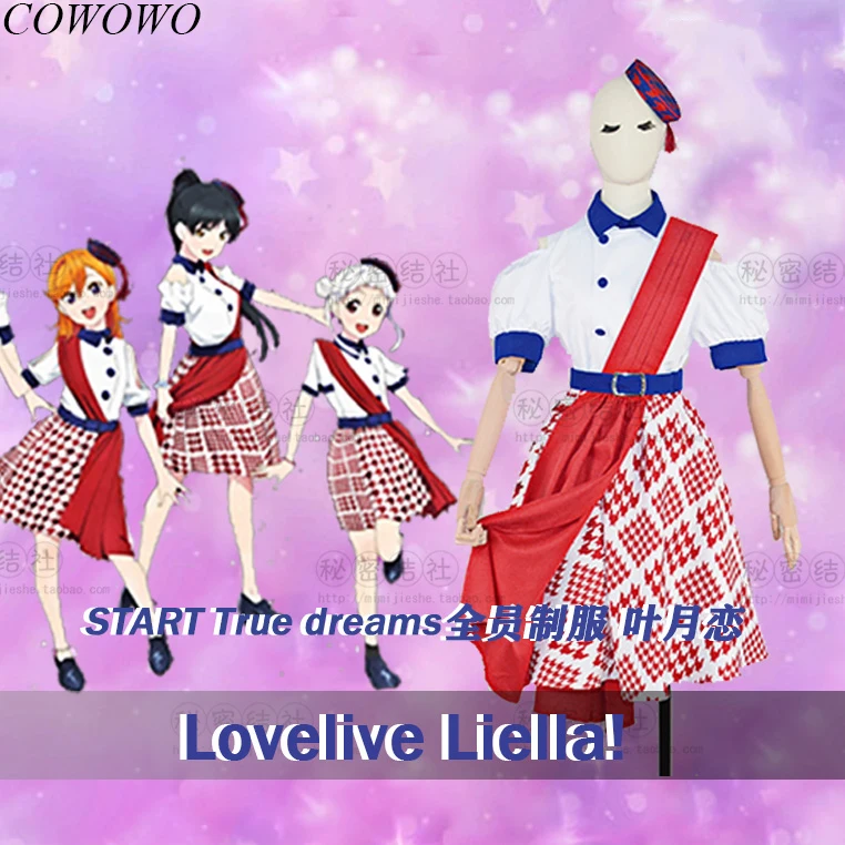 

Anime! Lovelive Liella!START True Dreams Hazuki Ren Uniform Cosplay Costume Halloween Party Role Play Outfit For Women NEW