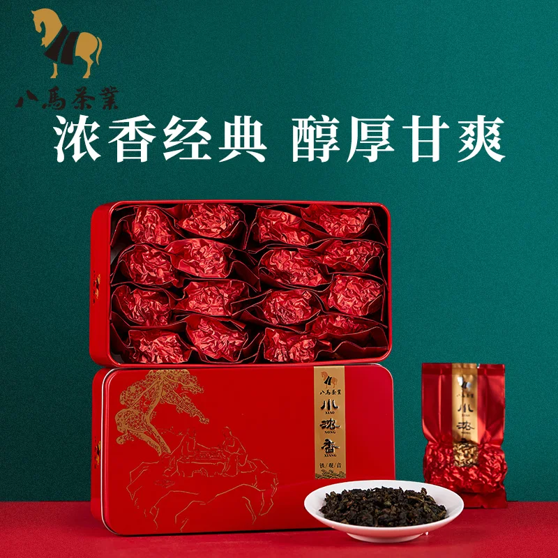 Женский китайский чай Bama tea 504 г tie guan yin чай anxi tieguanyin чай китайский чай oolong guan yin зеленый чай Eight horse чай
Женский китайский чай Bama tea 504 г tie guan yin чай anxi tieguanyin чай китайский чай oolong guan yin зеленый чай Eight horse чай