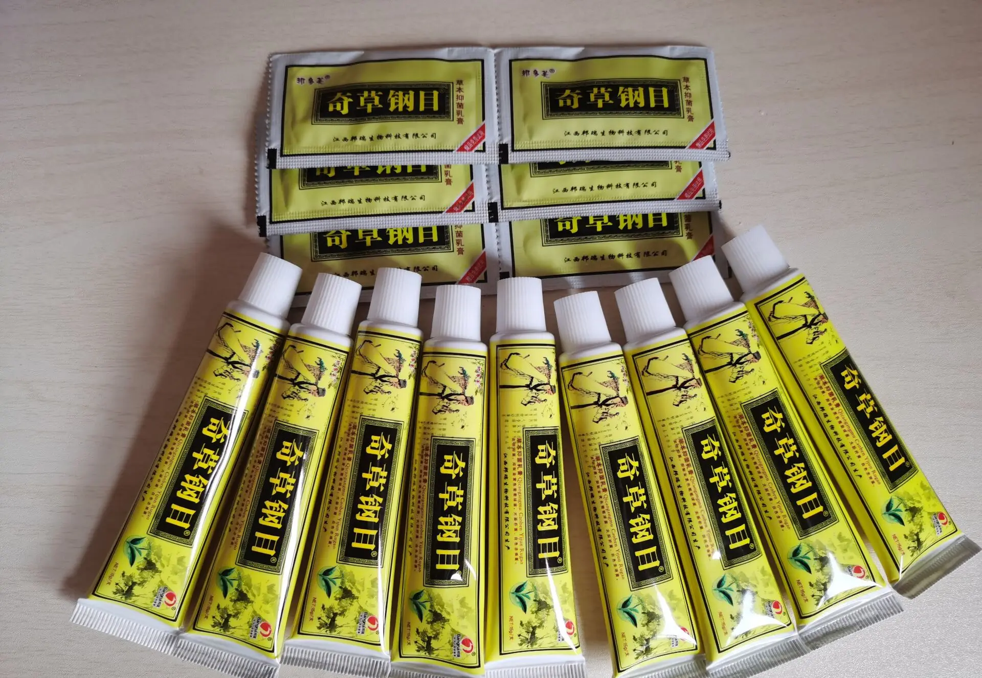 10PCS/YIGANERJING QICAOGANGMU Skin PsoriasisDermatitis Eczematoid Cream Give 5 Gifts
10PCS/YIGANERJING QICAOGANGMU Skin PsoriasisDermatitis Eczematoid Cream Give 5 Gifts