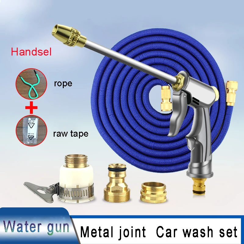 Expandable Magic Hose Pipe High-Pressure Car Wash Hose Adjustable Spray Flexible Home Garden Watering Hose Cleaning Water Gun 
Expandable Magic Hose Pipe High-Pressure Car Wash Hose Adjustable Spray Flexible Home Garden Watering Hose Cleaning Water Gun