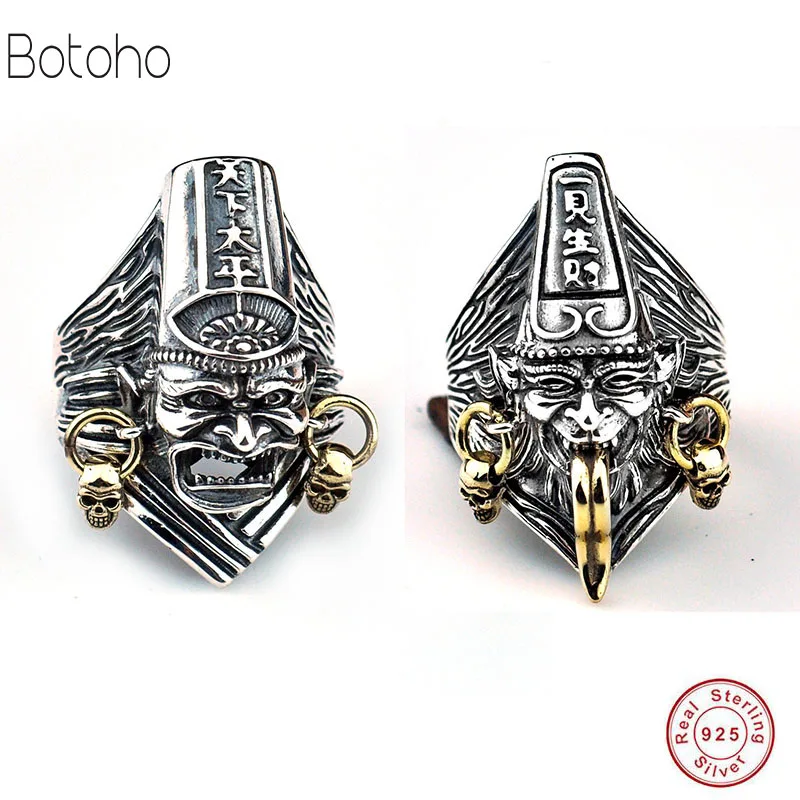 925 sterling silver colour ring male models men's exaggerated Thai silver colour ring charm Men ring Men's punk cool jewelry
925 sterling silver colour ring male models men's exaggerated Thai silver colour ring charm Men ring Men's punk cool jewelry