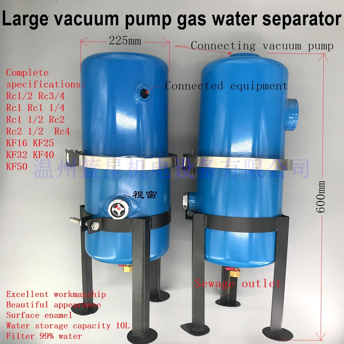 Vacuum pump gas water separator, gas-liquid separator oil-water separator, vacuum pump filter,Rc1 1/4" interface diameter
Vacuum pump gas water separator, gas-liquid separator oil-water separator, vacuum pump filter,Rc1 1/4" interface diameter