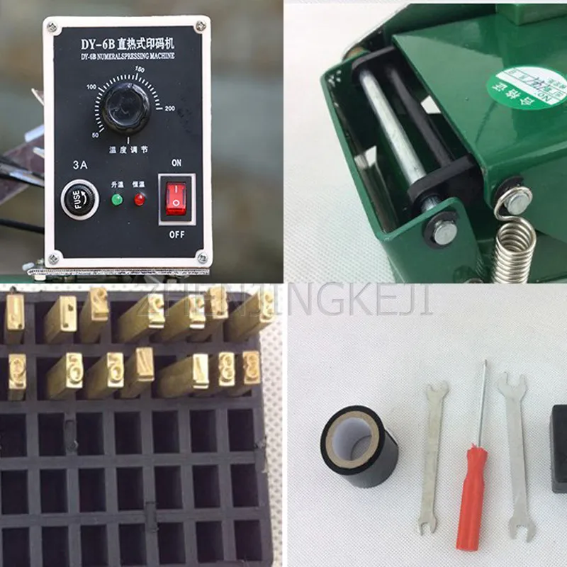 Direct Heating Ribbon Coding Machine Production Date Coding Tool Typewriter Built-in Constant Temperature System Coder Equipment
Direct Heating Ribbon Coding Machine Production Date Coding Tool Typewriter Built-in Constant Temperature System Coder Equipment