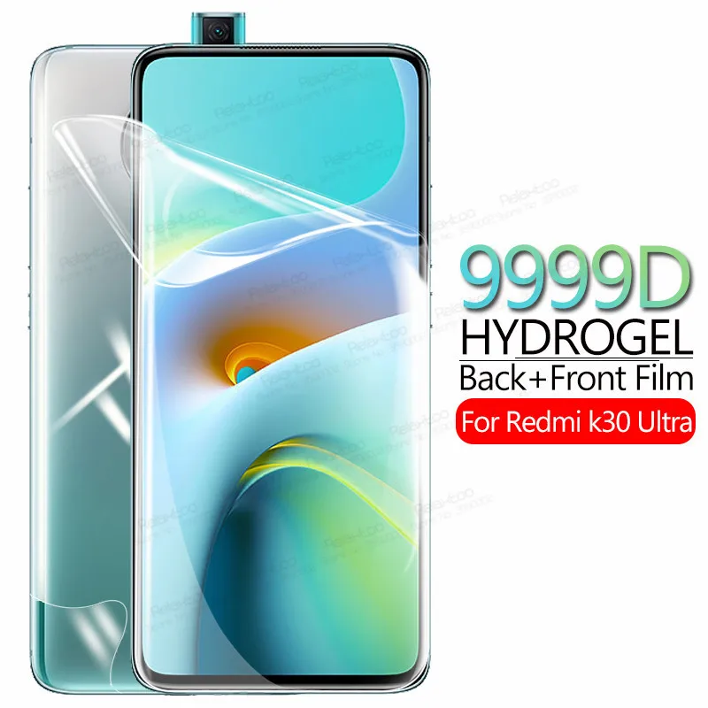 Redmi k 30 ультра пленка задняя + передняя Гидрогелевая мягкая пленка для xiaomi redmi k30 Ultra 6,67 "redmy k30Ultra защита экрана не стекло
Redmi k 30 ультра пленка задняя + передняя Гидрогелевая мягкая пленка для xiaomi redmi k30 Ultra 6,67 "redmy k30Ultra защита экрана не стекло