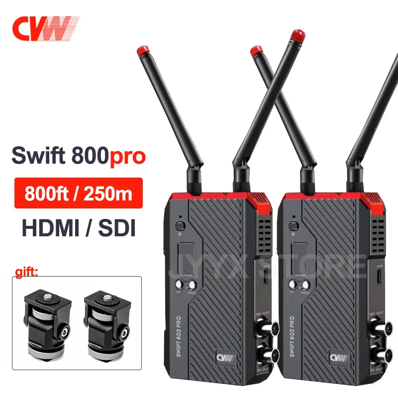 CVW SWIFT 800pro 800ft Беспроводная передача HD изображения видео SDI беспроводной