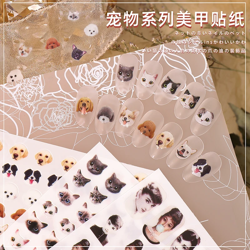 New Cute Design Gel Polish Nail Adhesive Stickers Water Decal Audrey Hepburn Pets Animal Cat Dog Nail Art Manicure Decorations
New Cute Design Gel Polish Nail Adhesive Stickers Water Decal Audrey Hepburn Pets Animal Cat Dog Nail Art Manicure Decorations