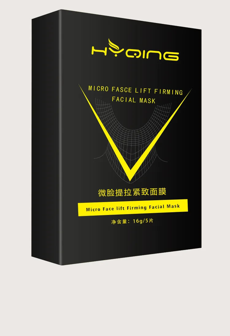 Facial Lifting Mask V Shape Face Lifting Slim Mask V Face Line Belt Slimming Thin Women Facial Beauty Tool Face Skin Care TSLM1 
Facial Lifting Mask V Shape Face Lifting Slim Mask V Face Line Belt Slimming Thin Women Facial Beauty Tool Face Skin Care TSLM1
