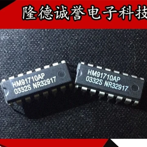 Новый и оригинальный чип IC HM91710AP HM91710, 3 шт.
Новый и оригинальный чип IC HM91710AP HM91710, 3 шт.