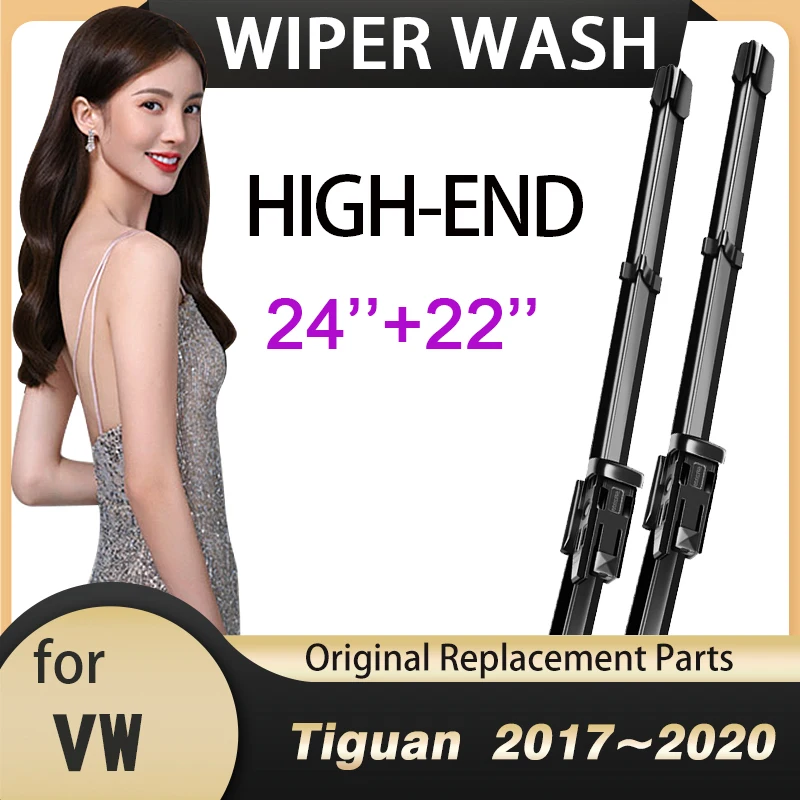 for Volkswagen VW Tiguan MK2 2017 2018 2019 2020 Car Wiper Blade Front Window Windscreen Windshield Wipers Car Accessories Goods
for Volkswagen VW Tiguan MK2 2017 2018 2019 2020 Car Wiper Blade Front Window Windscreen Windshield Wipers Car Accessories Goods
