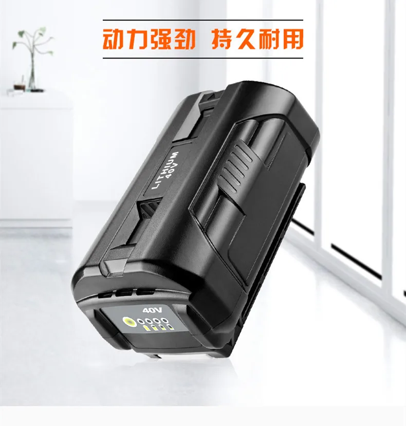 Аккумулятор для электроинструмента Ryobi 40V OP4026A OP4050
Аккумулятор для электроинструмента Ryobi 40V OP4026A OP4050