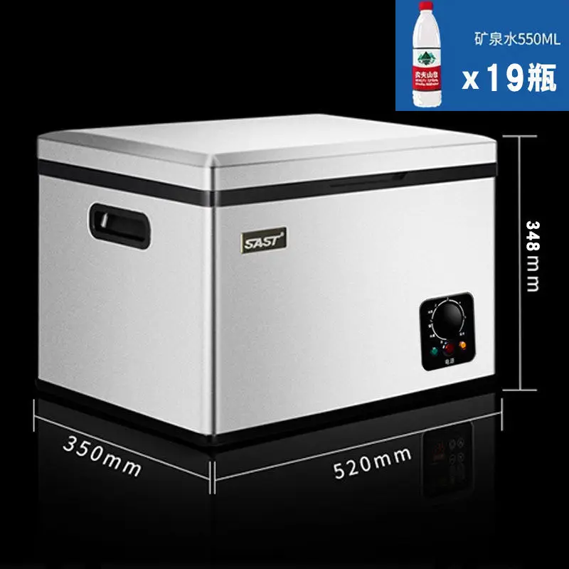 Tax free.Car refrigerator Mini freezer small freezer compressor refrigerator refrigerator car home use
Tax free.Car refrigerator Mini freezer small freezer compressor refrigerator refrigerator car home use