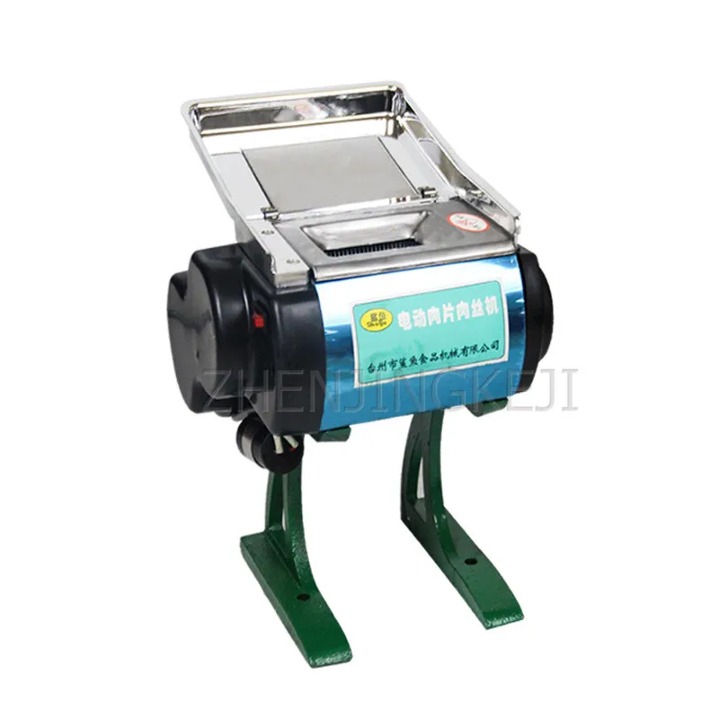 Commercial Home Use Fresh Meat Fruits And Vegetables Slicer Meat Shredder Restaurant Tools Small Electric Meat Cutter 220V/180W
Commercial Home Use Fresh Meat Fruits And Vegetables Slicer Meat Shredder Restaurant Tools Small Electric Meat Cutter 220V/180W