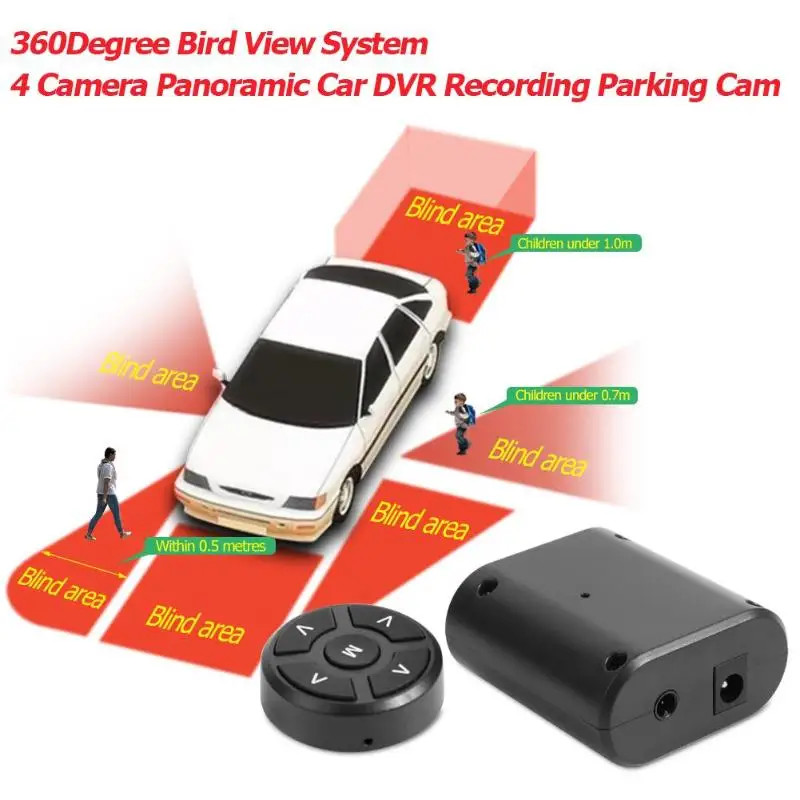 Car Blind Zone Auxiliary 360 Degree Bird View System 4 Camera Panoramic Car DVR Recording Parking Front+Rear+Left+Right View Cam
Car Blind Zone Auxiliary 360 Degree Bird View System 4 Camera Panoramic Car DVR Recording Parking Front+Rear+Left+Right View Cam