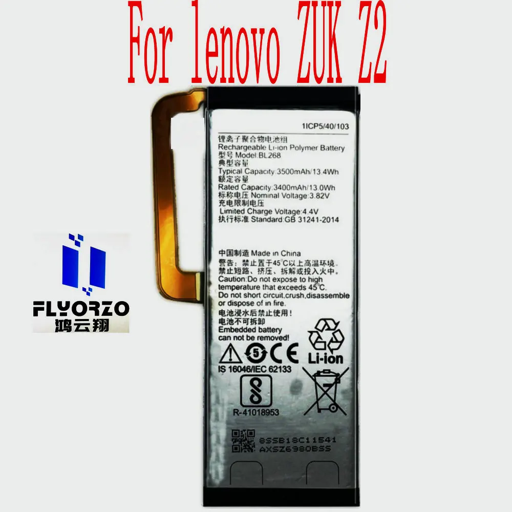100% Brand new High Quality 3500mAh BL268 Battery For Lenovo ZUK Z2 Z2131 Mobile Phone
100% Brand new High Quality 3500mAh BL268 Battery For Lenovo ZUK Z2 Z2131 Mobile Phone