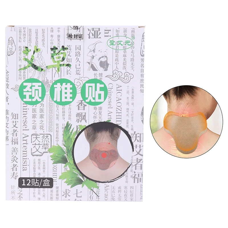 12pcs/Bag Cervical Plaster Sticker Wormwood Extract Neck Shoulder Body Joint Ache Pain Relieving Rheumatoid Arthritis Patch
12pcs/Bag Cervical Plaster Sticker Wormwood Extract Neck Shoulder Body Joint Ache Pain Relieving Rheumatoid Arthritis Patch