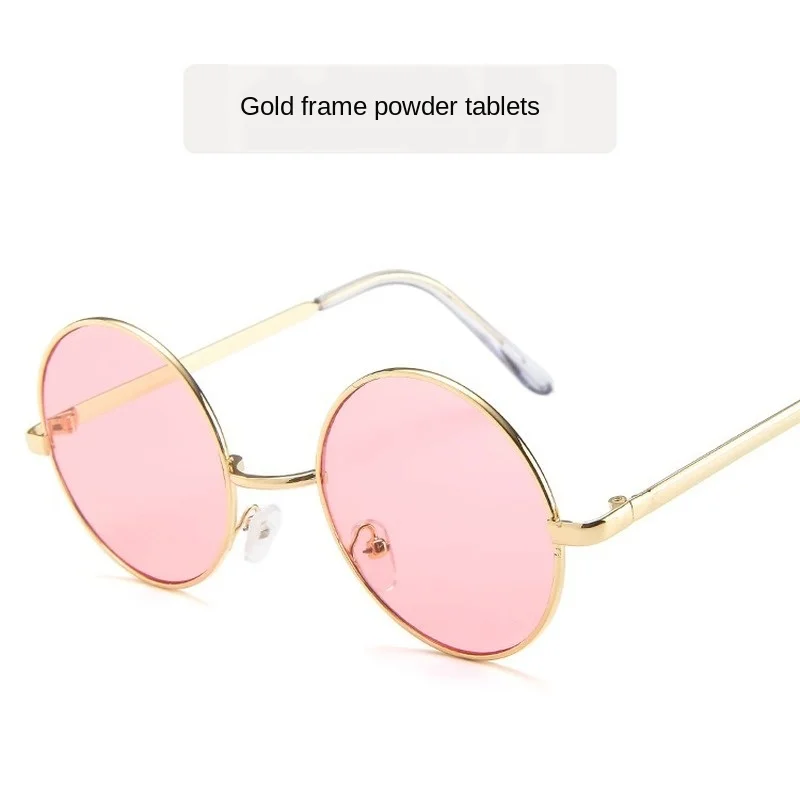 HUHAITANGCai Xukun Celebrity Inspired Sunglasses Metal round Frame Fashion Retro Glasses Men and Women Gradient Sunglasses
HUHAITANGCai Xukun Celebrity Inspired Sunglasses Metal round Frame Fashion Retro Glasses Men and Women Gradient Sunglasses