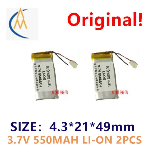 2PCS New full capacity 3.7V polymer lithium battery 432149 550mah GPS walkie talkie / equipment / mini toy navigator
2PCS New full capacity 3.7V polymer lithium battery 432149 550mah GPS walkie talkie / equipment / mini toy navigator