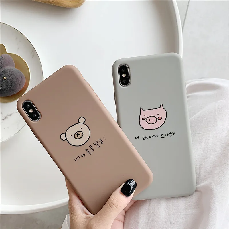 GYKZ чехол для iPhone XS MAX XR X 7 8 6 6s Plus коричневый мягкий силиконовый Fundas Coque|Бамперы| |