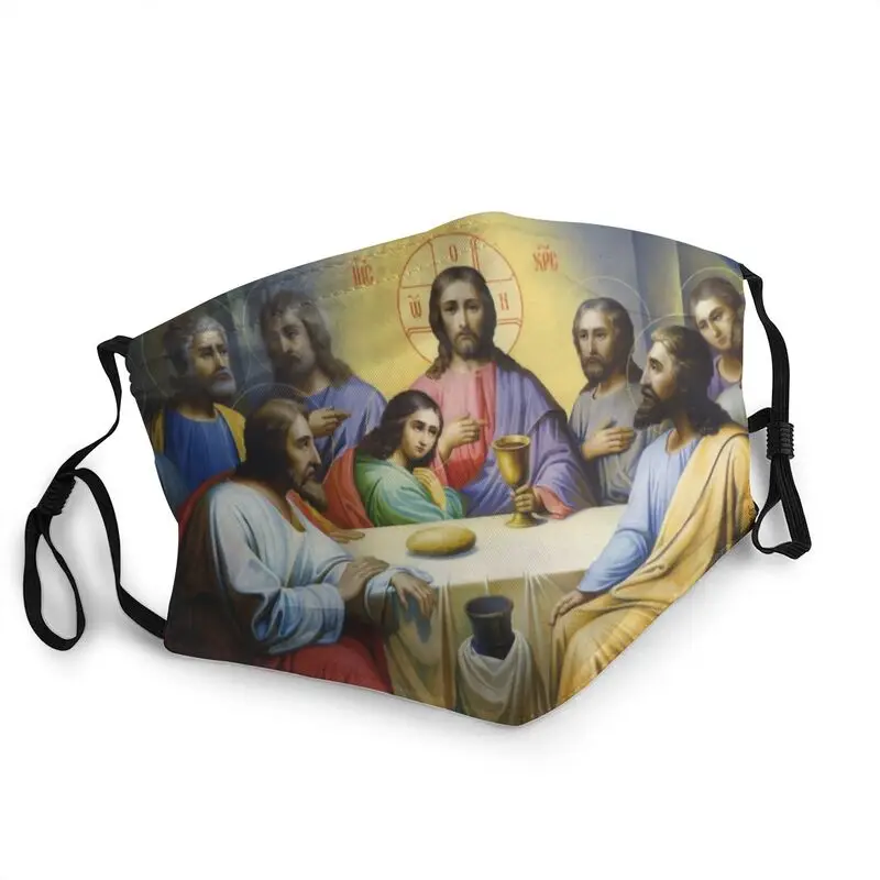 Jesus Reusable Mouth Face Mask Adult Unisex Jesus Lord God Mask Anti Dust Protection Cover Respirator Mouth Muffle
Jesus Reusable Mouth Face Mask Adult Unisex Jesus Lord God Mask Anti Dust Protection Cover Respirator Mouth Muffle