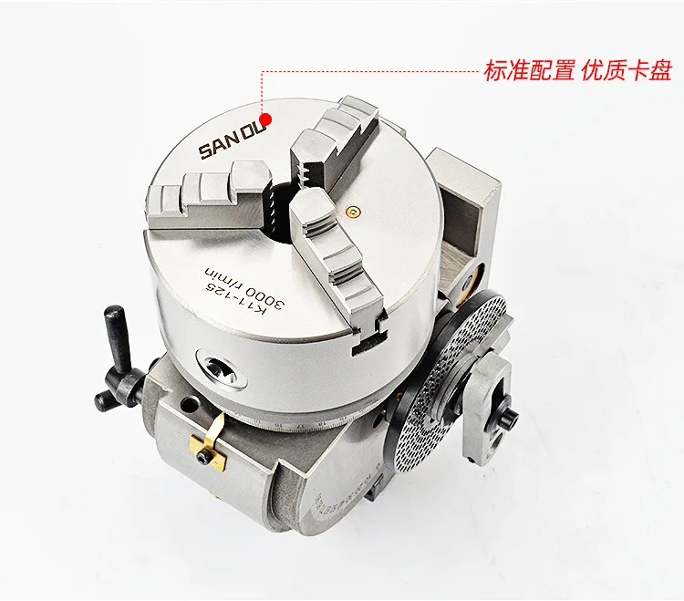 Milling machine indexing head BS-0-4 inch vertical indexing head time indexing head CNC indexing head verti
Milling machine indexing head BS-0-4 inch vertical indexing head time indexing head CNC indexing head verti