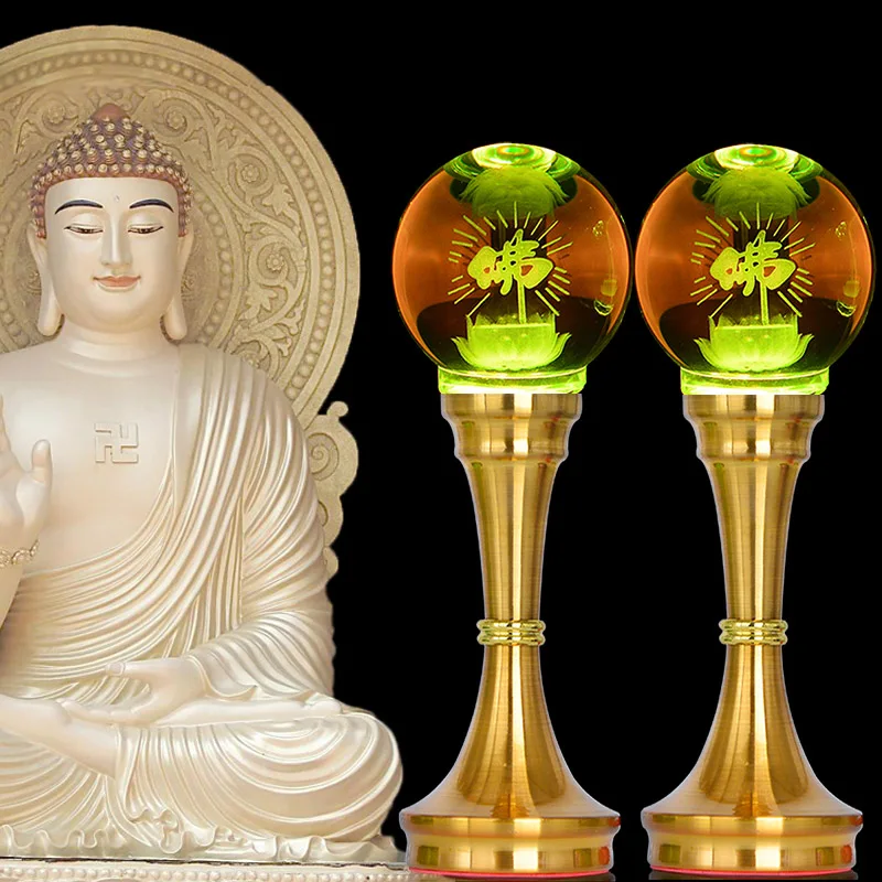 A Pair 2P # Wholesale Buddhism supply HOME SHOP temple altar Buddhist worship 7 colour crystal Plug-in buddha Light 20cm tall
A Pair 2P # Wholesale Buddhism supply HOME SHOP temple altar Buddhist worship 7 colour crystal Plug-in buddha Light 20cm tall
