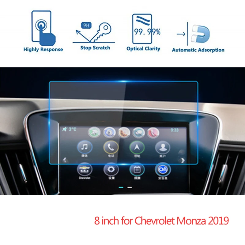 Защита экрана для автомобильной навигации для Chevrolet Monza 2019, 8 дюймов, центральный экран дисплея, экран из закаленного стекла, Защитная пленка ...
Защита экрана для автомобильной навигации для Chevrolet Monza 2019, 8 дюймов, центральный экран дисплея, экран из закаленного стекла, Защитная пленка ...