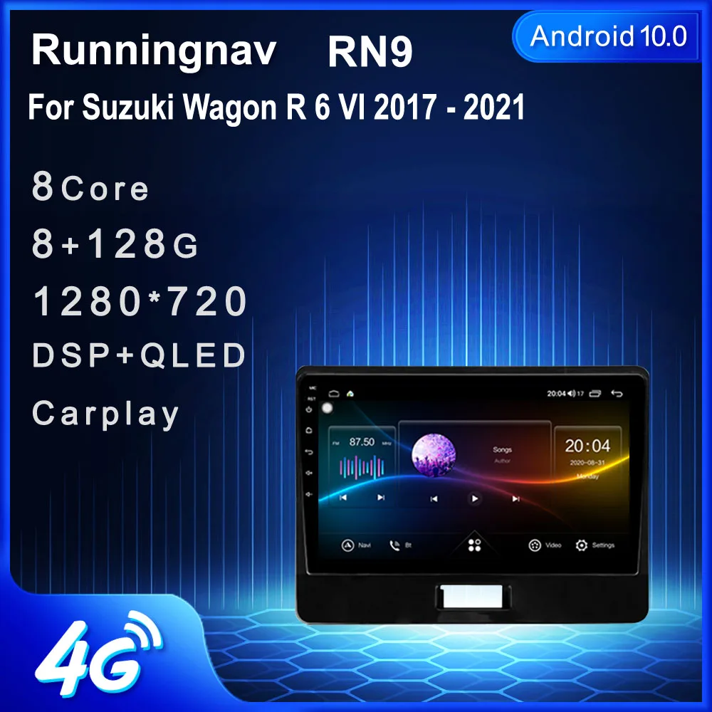 4G LTE Android 10,1 для Suzuki Wagon R 6 VI 2017 - 2021 мультимедийный стерео автомобильный радиоплеер навигация GPS радио без DVD
4G LTE Android 10,1 для Suzuki Wagon R 6 VI 2017 - 2021 мультимедийный стерео автомобильный радиоплеер навигация GPS радио без DVD