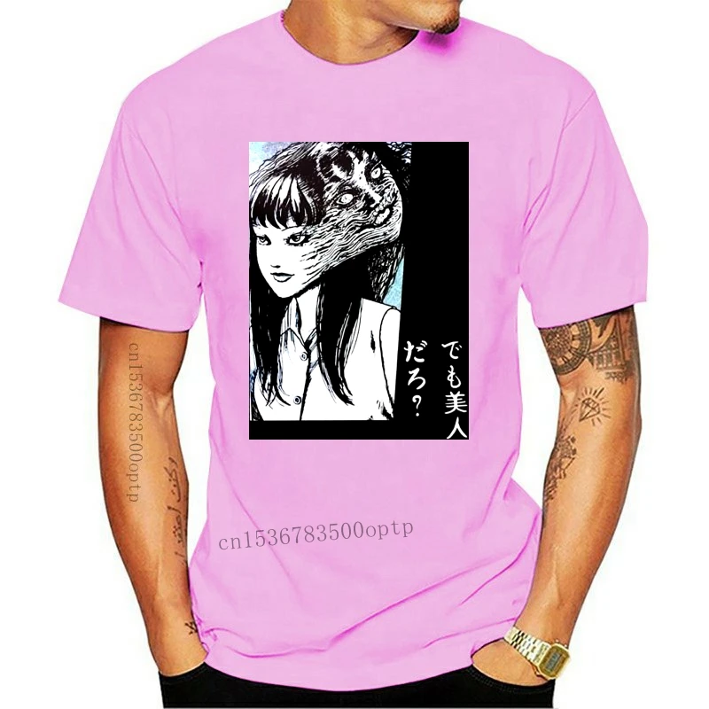 New Junji Ito T-Shirt for Men 100% Cotton T Shirt Tomie Japanese Kago Manga Horror Tomie Short Sleeve Tee Shirt Plus Size Tops
New Junji Ito T-Shirt for Men 100% Cotton T Shirt Tomie Japanese Kago Manga Horror Tomie Short Sleeve Tee Shirt Plus Size Tops