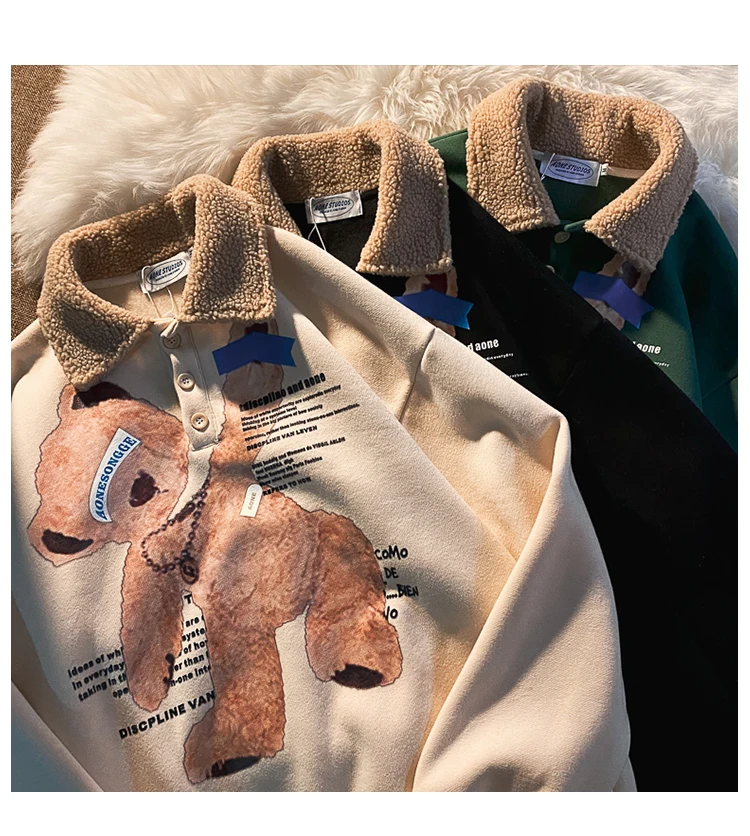 2021 Winter Bear Print Sweatshirt Velvet Loose Harajuku Oversized Top Teens Thick Warm Polo Collar Vintage Hoodies Women Korea
2021 Winter Bear Print Sweatshirt Velvet Loose Harajuku Oversized Top Teens Thick Warm Polo Collar Vintage Hoodies Women Korea