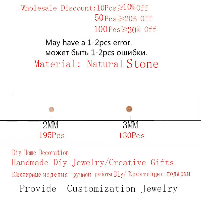 100% Precious Natural Exquisite Faceted Sun Stone Round Beads 2/3mm Beads For Jewelry Making DIY Necklace Bracelet Earring
100% Precious Natural Exquisite Faceted Sun Stone Round Beads 2/3mm Beads For Jewelry Making DIY Necklace Bracelet Earring
