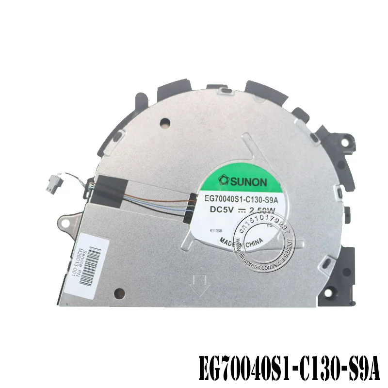 Ноутбук Процессор Вентилятор охлаждения EG70040S1-C130-S9A DC5V 2,50 W 4Pin для HP ProBook 440 450 455 650 G8 M26013-001 UMA
Ноутбук Процессор Вентилятор охлаждения EG70040S1-C130-S9A DC5V 2,50 W 4Pin для HP ProBook 440 450 455 650 G8 M26013-001 UMA