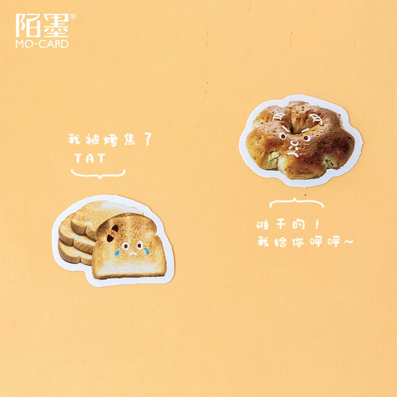 Kawaii Lovely Breadman Bullet Journal Decorative Stationery Stickers Scrapbooking DIY Diary Album Stick Lable
Kawaii Lovely Breadman Bullet Journal Decorative Stationery Stickers Scrapbooking DIY Diary Album Stick Lable
