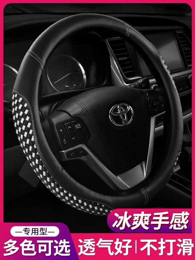Car Leather Steering Wheel Cover 15 Inch/38cm for Toyota All Models MarkX Altis Avalon Crown Estima Camry Corolla Accessories
Car Leather Steering Wheel Cover 15 Inch/38cm for Toyota All Models MarkX Altis Avalon Crown Estima Camry Corolla Accessories