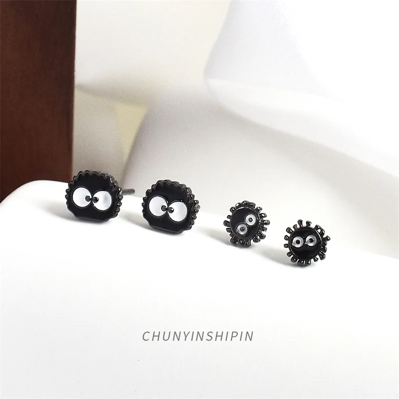 New cute cartoon little black ball little briquettes earrings accessories earrings female Korean fashion jewelry wholesale
New cute cartoon little black ball little briquettes earrings accessories earrings female Korean fashion jewelry wholesale