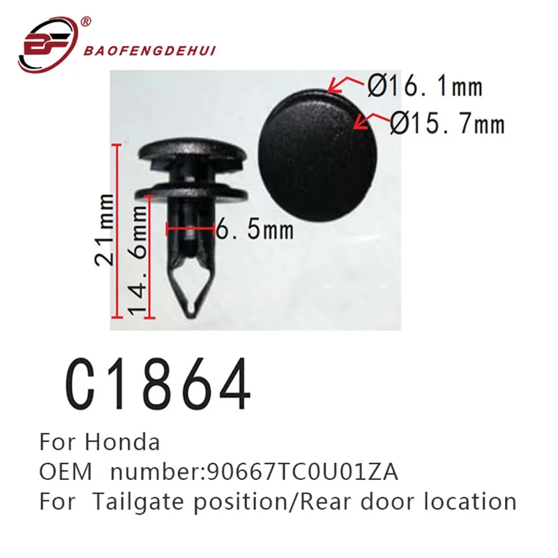 Car Buckle For Honda Tailgate Position 90667tc0u01za Rear Door Location Positioner
Car Buckle For Honda Tailgate Position 90667tc0u01za Rear Door Location Positioner