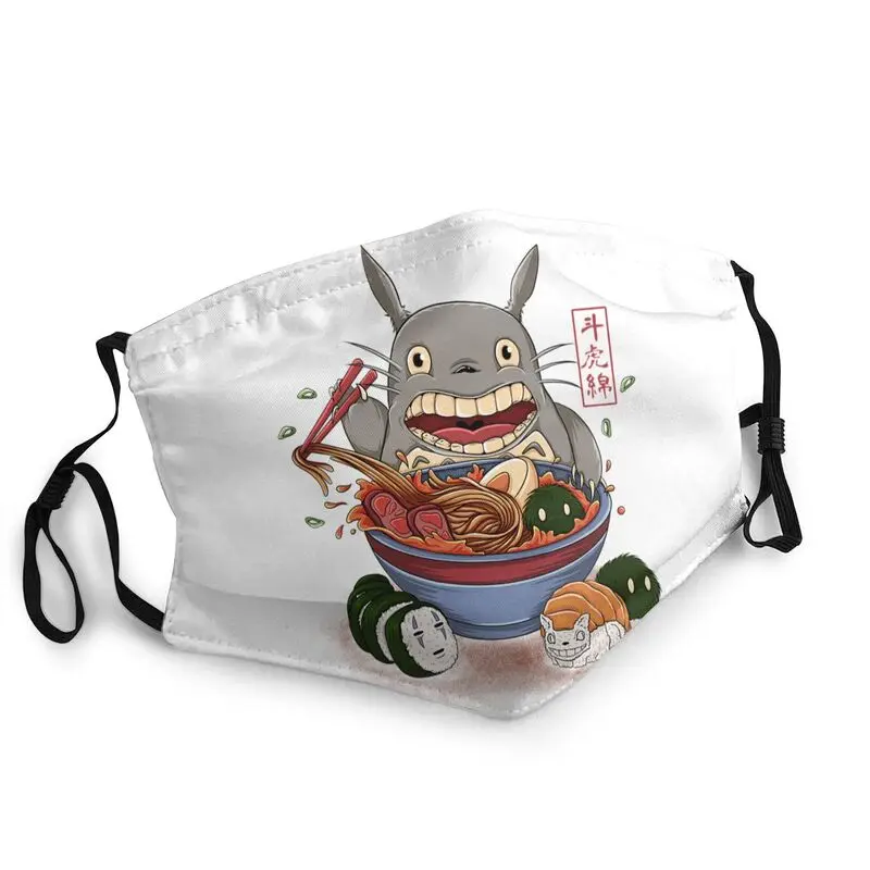 С изображением героя мультфильма «Мой сосед Тоторо» Ramen многоразовый уход за кожей лица маска унисекс Хаяо миядзяки; Аниме Studio Ghibli Защитная ...
С изображением героя мультфильма «Мой сосед Тоторо» Ramen многоразовый уход за кожей лица маска унисекс Хаяо миядзяки; Аниме Studio Ghibli Защитная ...