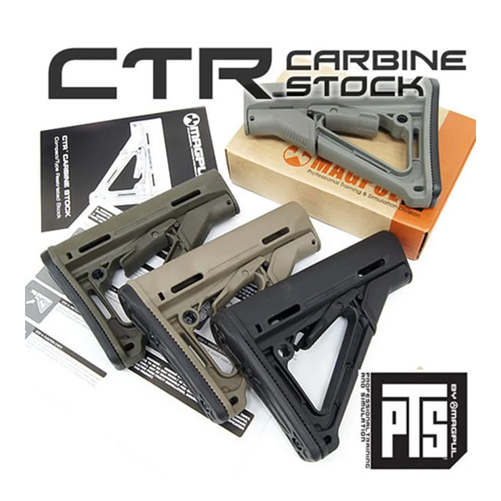 

MP PTS .223 CTR NYLON CARBINE STOCK COMMERCIAL SPEC 6 POSITION Collapsible Stock BLACK Tan OD Green
