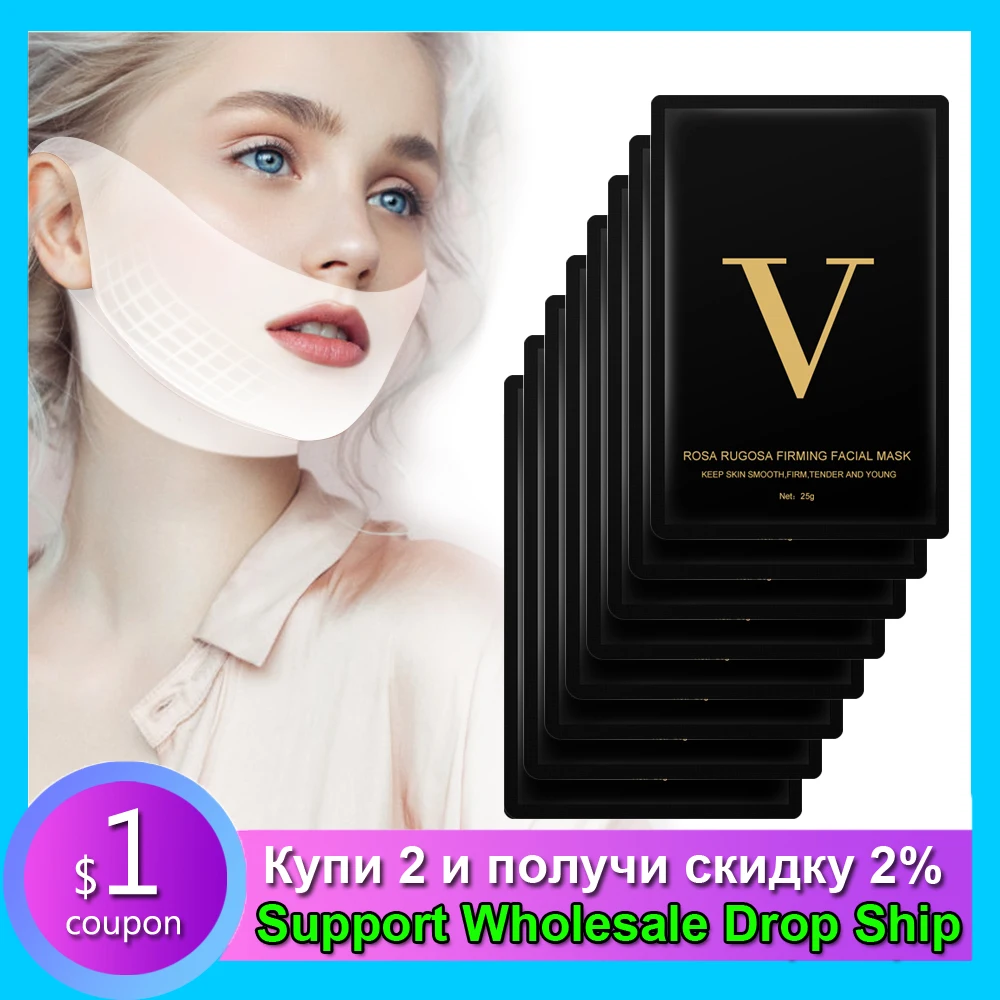 Reduce Double Chin V Line Shape Face Lift Mask Slimmer Firming Skin Tightening Hydrogels Moisturizing Lifting Facial Neck Mask
Reduce Double Chin V Line Shape Face Lift Mask Slimmer Firming Skin Tightening Hydrogels Moisturizing Lifting Facial Neck Mask