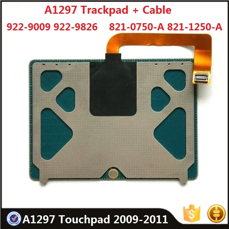 Оригинальный A1297 трекпад 922-9009 922-9826 MacBook Pro 17 дюймов A1297 2009-2011 тачпад с кабелем 821-0750-A 821-1250-A плата для мыши
Оригинальный A1297 трекпад 922-9009 922-9826 MacBook Pro 17 дюймов A1297 2009-2011 тачпад с кабелем 821-0750-A 821-1250-A плата для мыши