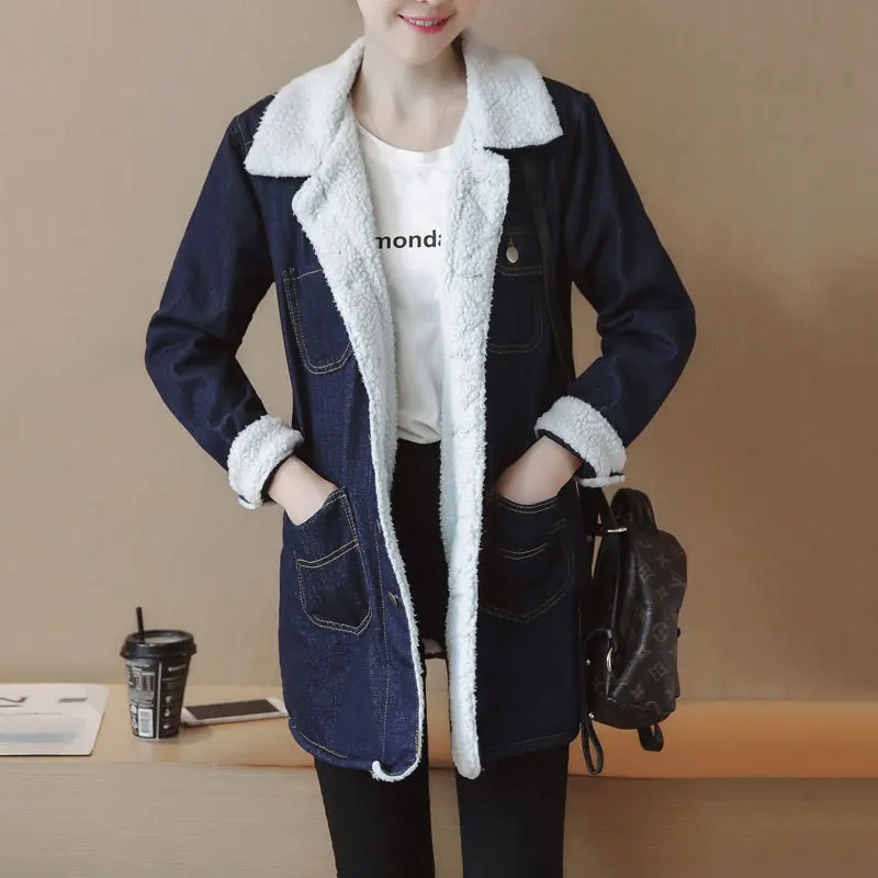 Теплая зимняя джинсовая куртка для женщин, модное весеннее пальто из овечьей шерсти, Бомбер, куртки, верхняя одежда
Теплая зимняя джинсовая куртка для женщин, модное весеннее пальто из овечьей шерсти, Бомбер, куртки, верхняя одежда