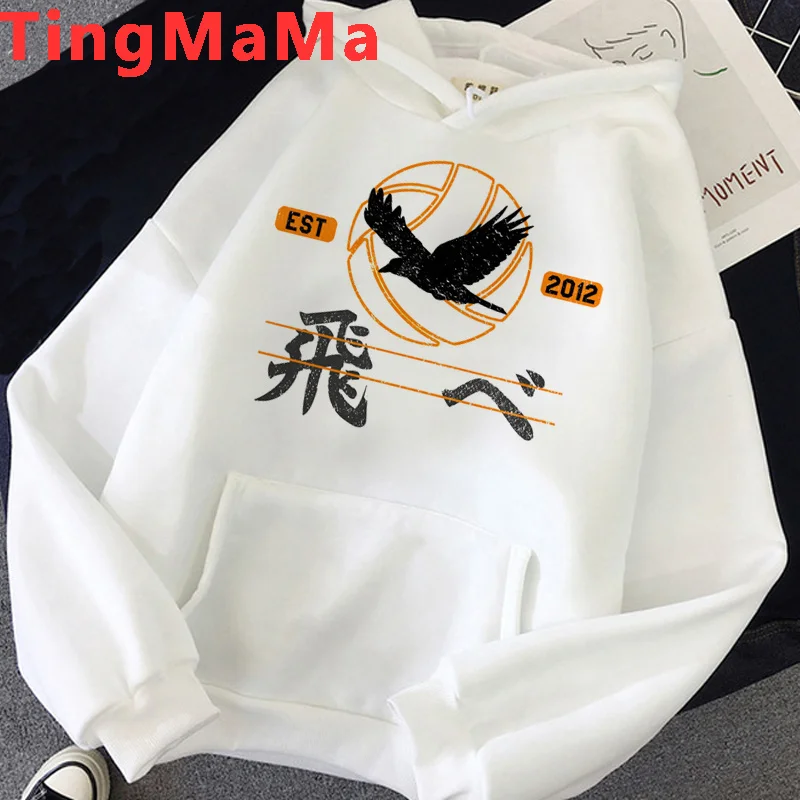 Oya Oya Oya Haikyuu hoodies men Oversized printed Ulzzang graphic men hoody hoddies printed
Oya Oya Oya Haikyuu hoodies men Oversized printed Ulzzang graphic men hoody hoddies printed