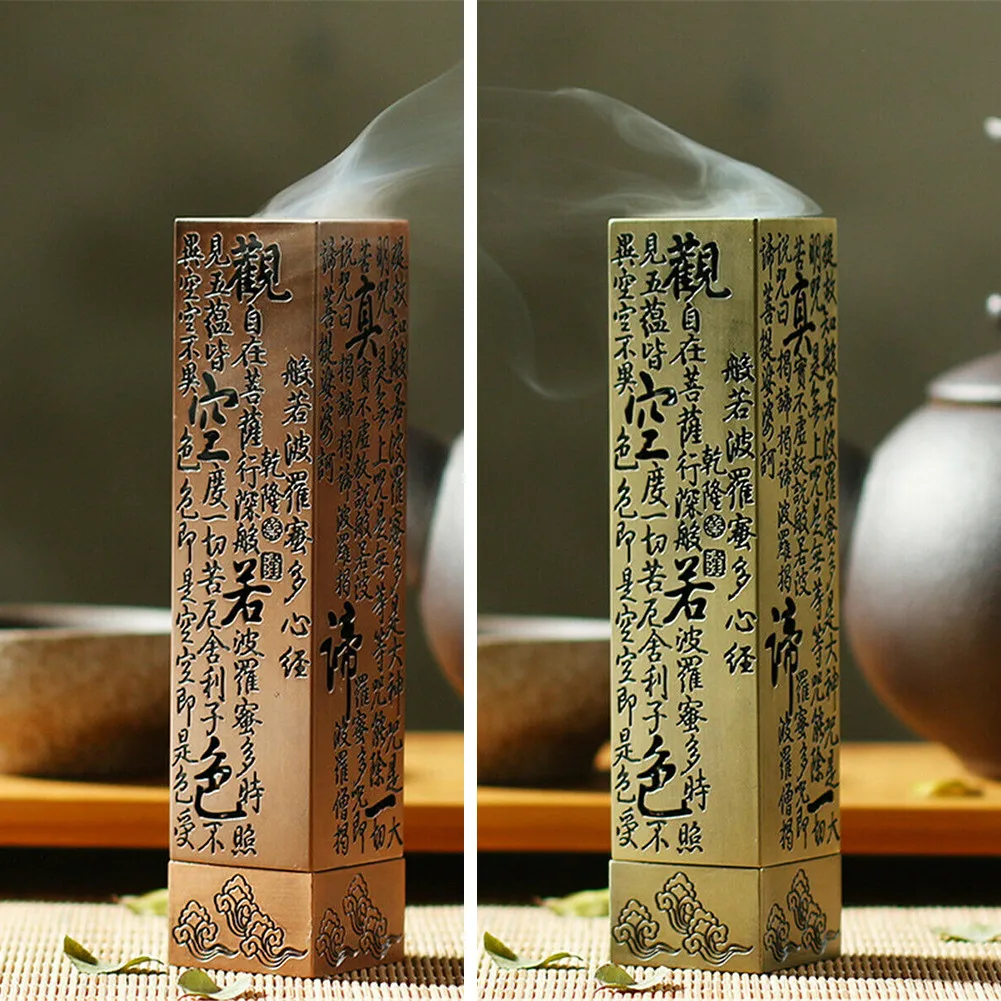 Heart Sutra Alloy Buddhist Incense Stick Holder Burning Joss Insence Box Burner Zinc Alloy Ancient Hollow Incense Box Home Decor
Heart Sutra Alloy Buddhist Incense Stick Holder Burning Joss Insence Box Burner Zinc Alloy Ancient Hollow Incense Box Home Decor