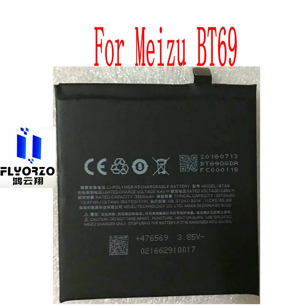 High Quality 3570mAh BT69 Battery For Meizu BT69 Mobile Phone
High Quality 3570mAh BT69 Battery For Meizu BT69 Mobile Phone