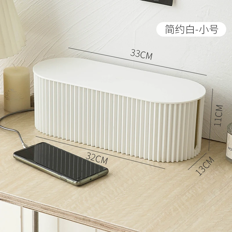 Socket Storage Box Patch Board Wire Finishing Cable Box Power Supply Charger Data Cable Power Strip Desktop Line Concentration
Socket Storage Box Patch Board Wire Finishing Cable Box Power Supply Charger Data Cable Power Strip Desktop Line Concentration
