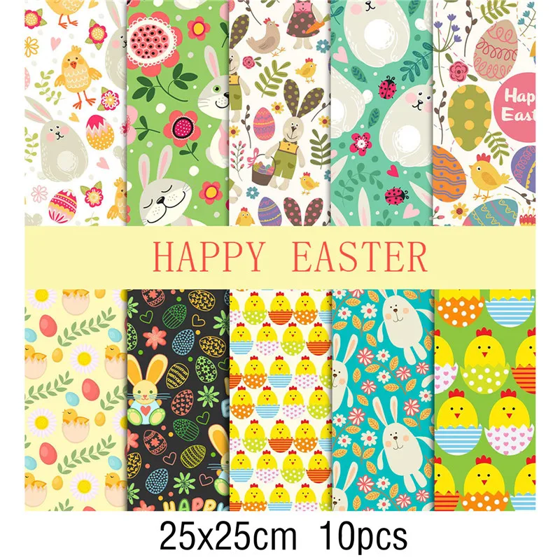 5-10 PCs/Set Cotton Easter Fabric Kit Mixed Color Egg Rabbit Skull Cactus Printed Quilting DIY Fabric Sewing Accessories 25x25cm
5-10 PCs/Set Cotton Easter Fabric Kit Mixed Color Egg Rabbit Skull Cactus Printed Quilting DIY Fabric Sewing Accessories 25x25cm